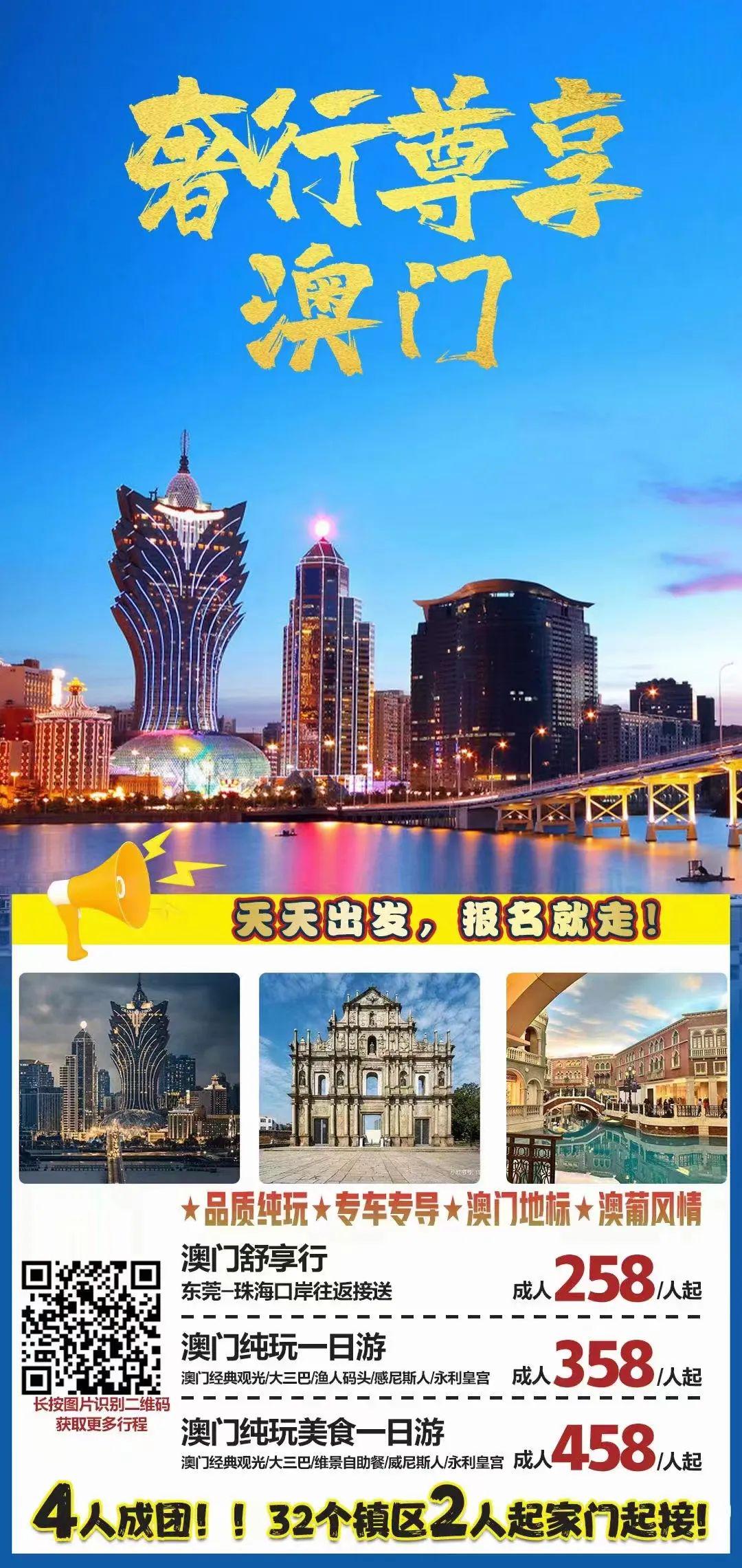 香港澳門(mén)六開(kāi)彩開(kāi)獎(jiǎng)結(jié)果，揭秘彩票背后的秘密，揭秘香港澳門(mén)六開(kāi)彩開(kāi)獎(jiǎng)結(jié)果背后的秘密真相