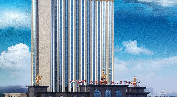 明城國際大酒店，豪華體驗與卓越服務(wù)的完美結(jié)合，明城國際大酒店，豪華體驗與卓越服務(wù)的至臻融合