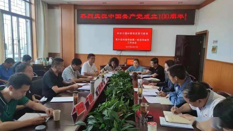澳門最快開獎(jiǎng)六開一，深度解析與探索，澳門最快開獎(jiǎng)六開一，深度剖析與探索