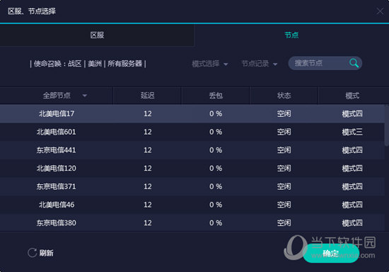 澳門六開獎結(jié)果記錄與SEO優(yōu)化探討，澳門六開獎結(jié)果記錄與SEO優(yōu)化分析