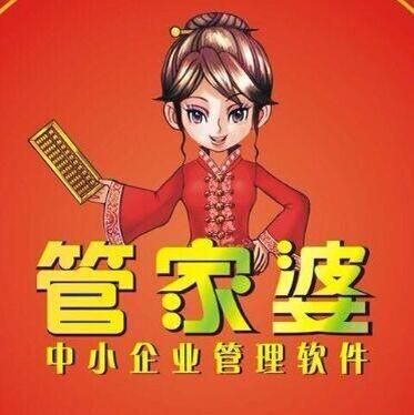 揭秘管家婆一肖一碼，百分之百準(zhǔn)確預(yù)測的秘密，揭秘管家婆一肖一碼，百分之百準(zhǔn)確預(yù)測背后的秘密