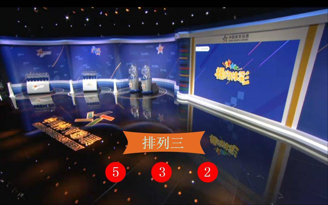 澳門六谷開獎(jiǎng)結(jié)果第52期，深度分析與預(yù)測(cè)，澳門第52期六谷開獎(jiǎng)結(jié)果深度分析與預(yù)測(cè)
