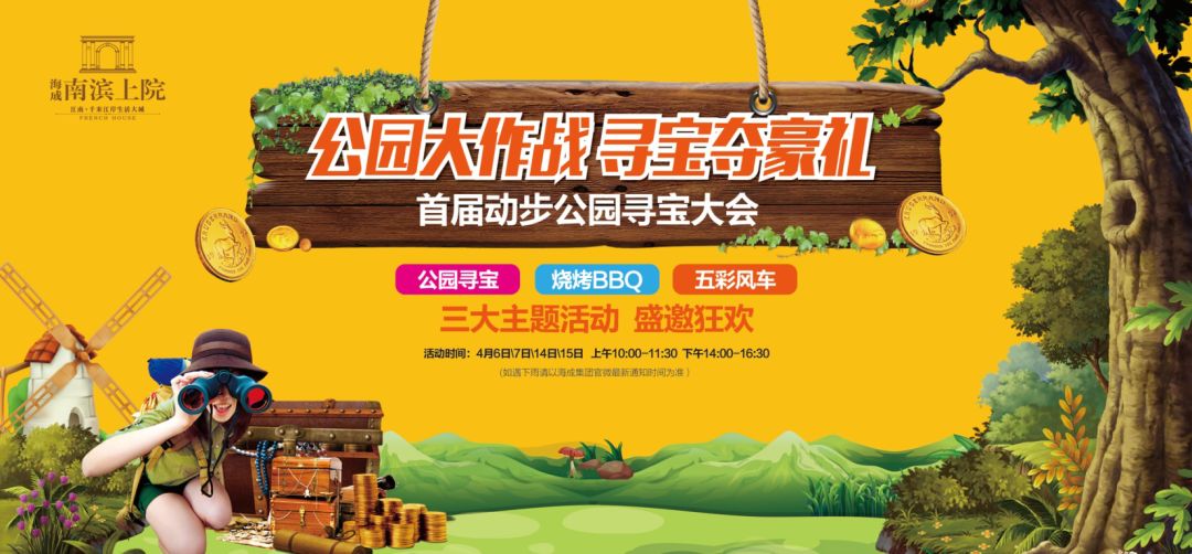 新澳最精準(zhǔn)龍門客棧，探索正最精準(zhǔn)的住宿體驗(yàn)，免費(fèi)指南助你暢游，新澳龍門客棧，精準(zhǔn)住宿體驗(yàn)與免費(fèi)暢游指南