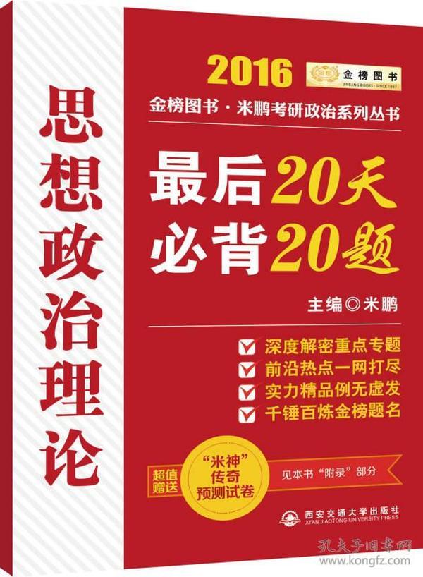2025新奧正版資料最精準(zhǔn)免費大全——一站式獲取最新資訊與資源，2025新奧正版資料最精準(zhǔn)免費大全，最新資訊與資源一站式獲取
