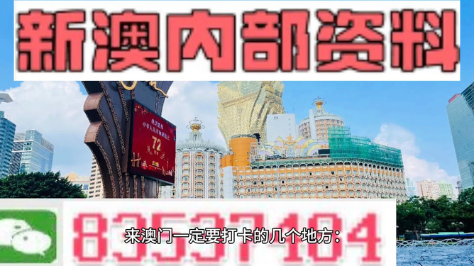 新澳今晚特馬上9點30，揭秘賽馬盛宴背后的秘密，新澳賽馬盛宴揭秘，今晚特馬背后的秘密