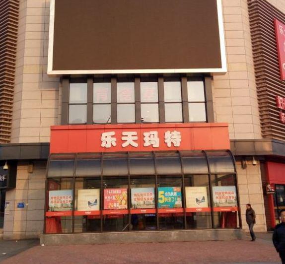 深度解析背后的原因