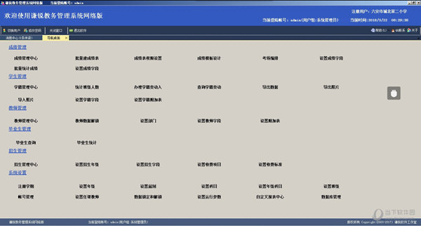 澳門六開獎(jiǎng)結(jié)果網(wǎng)站大全app，警惕風(fēng)險(xiǎn)，遠(yuǎn)離非法賭博，澳門六開獎(jiǎng)結(jié)果網(wǎng)站警惕風(fēng)險(xiǎn)，遠(yuǎn)離非法賭博APP