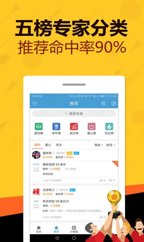 澳門最快現(xiàn)場直播開獎，探索直播開獎的魅力與優(yōu)勢，澳門直播開獎探索，魅力與優(yōu)勢一覽