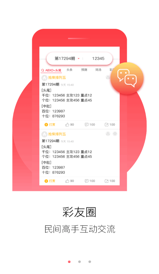 澳門正版免費全年資料大全旅游團，探索澳門之美的絕佳選擇，澳門正版全年資料大全旅游團，探索澳門之美的最佳指南