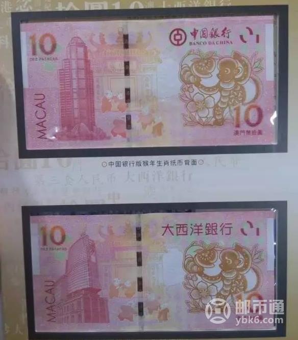 澳門正版資料大全與生肖卡的秘密，澳門正版資料大全揭秘，生肖卡的神秘面紗