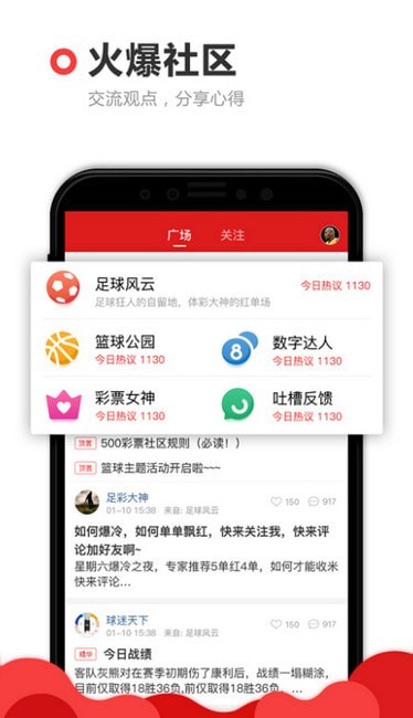 澳門六開獎(jiǎng)結(jié)果查詢結(jié)果，輕松掌握最新開獎(jiǎng)動(dòng)態(tài)，澳門六開彩最新開獎(jiǎng)結(jié)果查詢，輕松掌握最新動(dòng)態(tài)