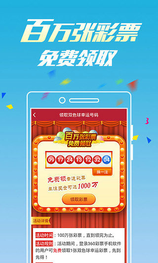 真相與風(fēng)險(xiǎn)揭秘