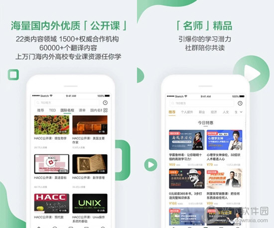 澳門暴富六肖開獎結果圖，探索與解析，澳門暴富六肖開獎結果圖揭秘，探索與解析