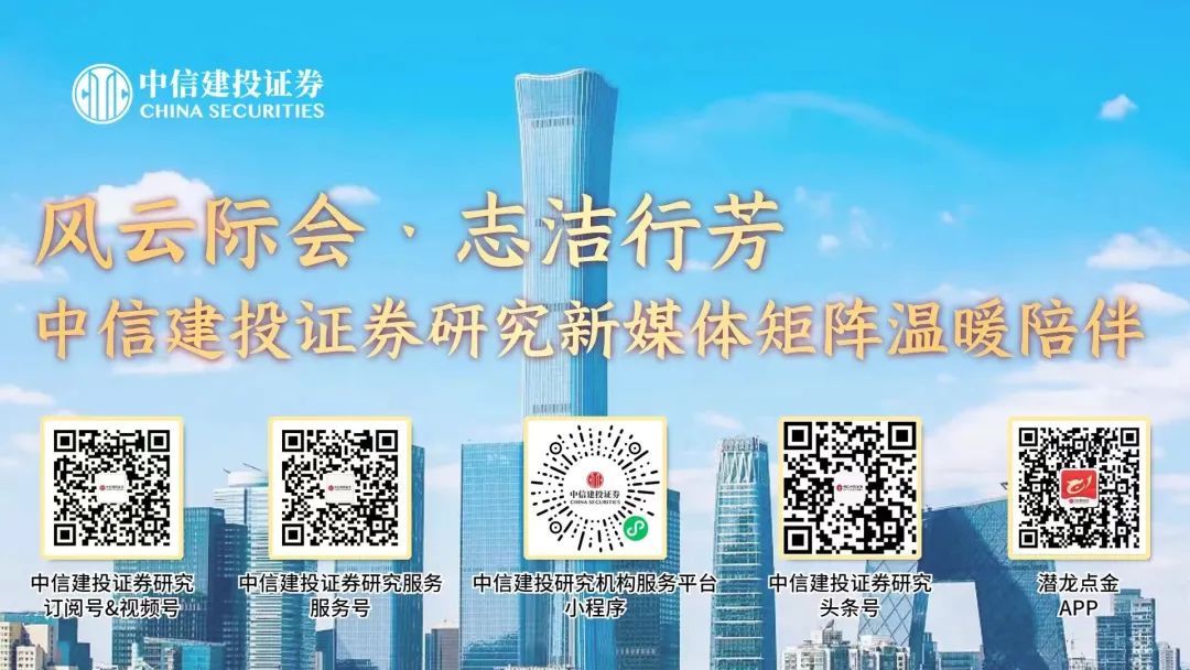 澳門馬站最快開獎，探索彩票開獎的奧秘與策略，澳門馬站彩票開獎奧秘與策略探索