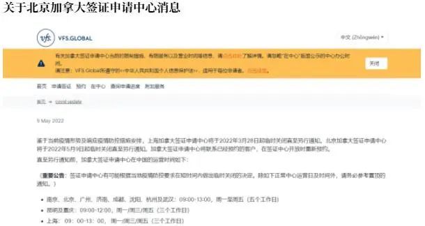意大利簽證中心網(wǎng)站SEO優(yōu)化指南，意大利簽證中心網(wǎng)站SEO優(yōu)化攻略