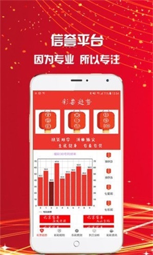 王中王論壇資料一肖，深度解析與SEO優(yōu)化策略，王中王論壇資料一肖深度解析與SEO優(yōu)化策略全攻略