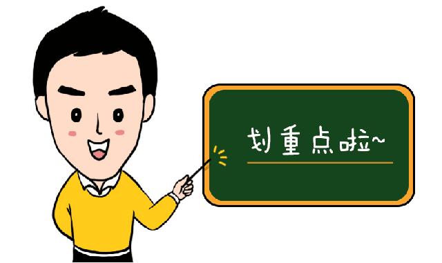禹州市天氣預(yù)報(bào)——掌握天氣變化，安排生活出行，禹州市天氣預(yù)報(bào)，掌握天氣變化，輕松安排生活出行