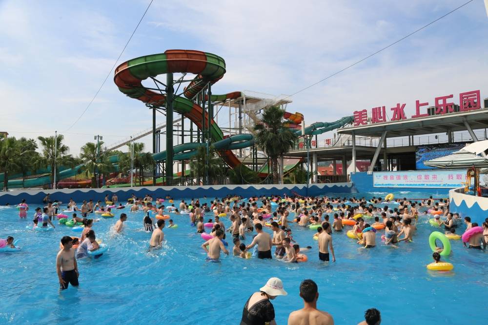 介紹水上樂園，水上樂園探秘，盡享水上歡樂之旅！