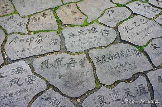 蘇州同里古鎮(zhèn)門票價格詳解，蘇州同里古鎮(zhèn)門票價格全面解析