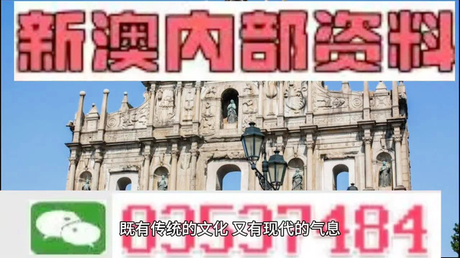 澳門(mén)三肖三碼精準(zhǔn)100%黃大仙，揭秘真相與預(yù)測(cè)背后的秘密，澳門(mén)三肖三碼精準(zhǔn)預(yù)測(cè)揭秘與真相探索，黃大仙預(yù)測(cè)背后的秘密