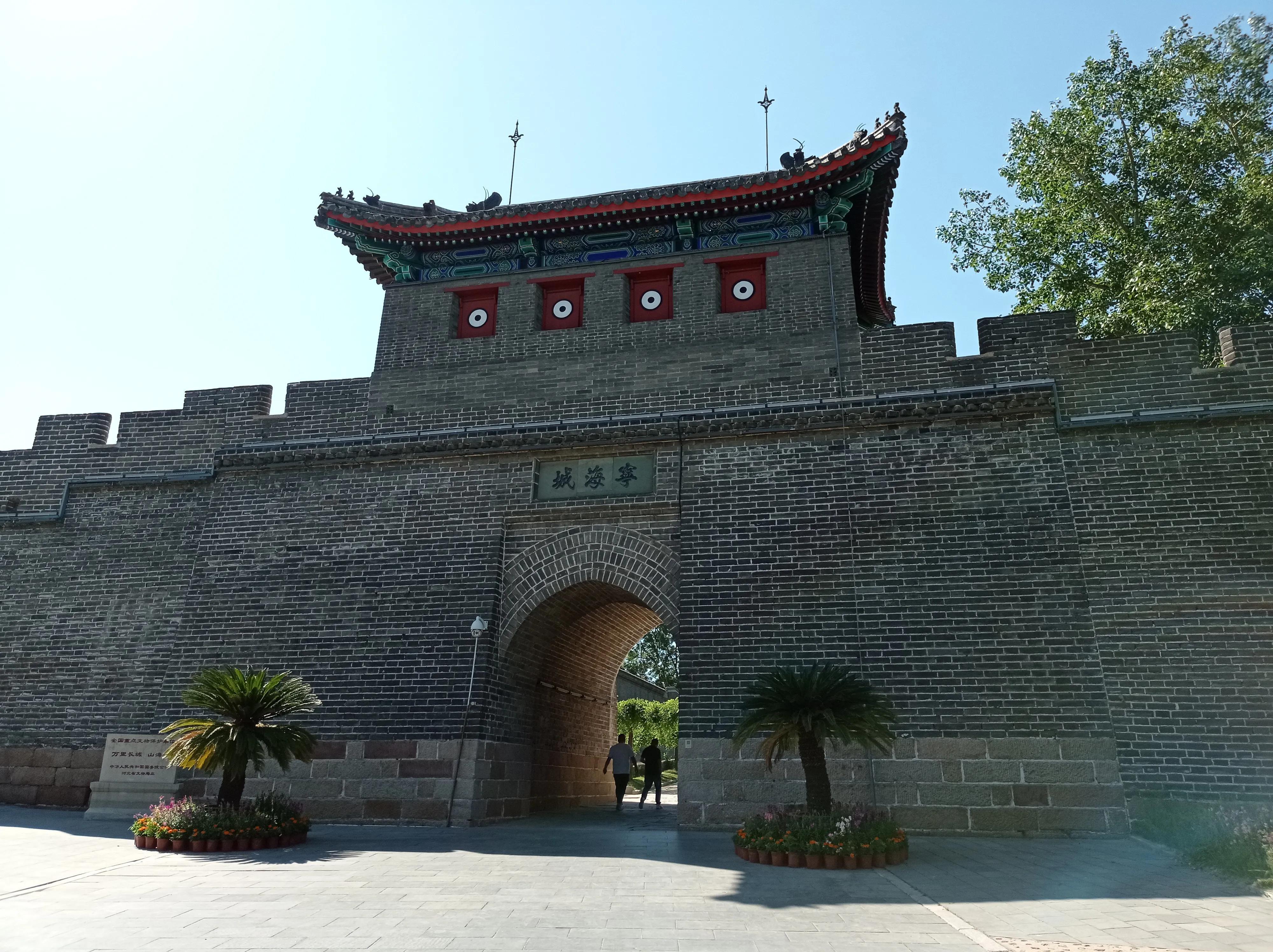 山海關(guān)老龍頭門(mén)票價(jià)格詳解，山海關(guān)老龍頭門(mén)票價(jià)格全解析