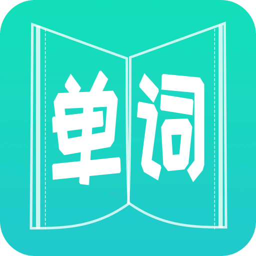 2025新澳天天資料免費大全