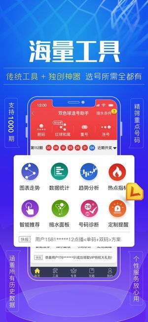澳門(mén)開(kāi)獎(jiǎng)最快最準(zhǔn)最新，深度解析與策略探討，澳門(mén)開(kāi)獎(jiǎng)最新深度解析與策略探討，快速最準(zhǔn)確的開(kāi)獎(jiǎng)信息