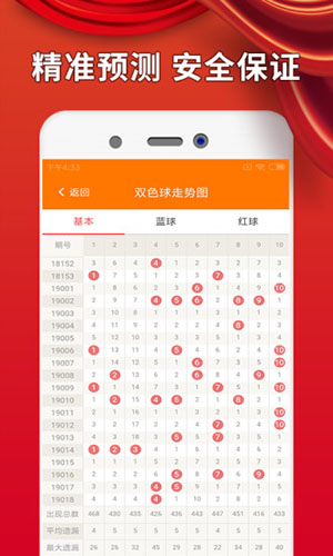 王中王欲全詩(shī)猜一肖，探尋神秘生肖之謎，神秘生肖之謎，王中王欲全詩(shī)揭示謎底