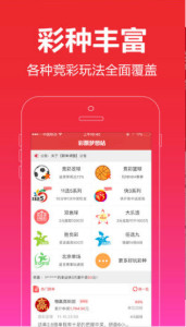 王中王一肖網(wǎng)站，深度解析與探索，王中王一肖網(wǎng)站深度解析與探索之旅