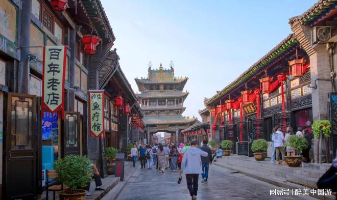 平遙古城必去的十大景點(diǎn)，歷史與文化的完美融合，平遙古城十大必游景點(diǎn)，歷史與文化的璀璨融合之旅