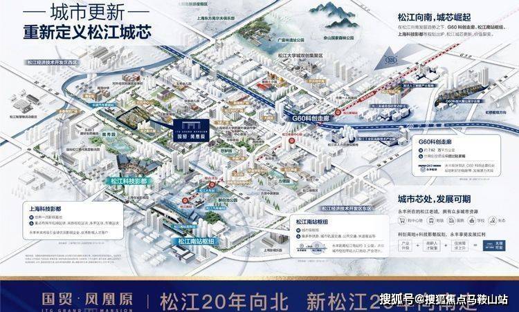 上海長(zhǎng)風(fēng)公園門票價(jià)格詳解，多少錢一張？，上海長(zhǎng)風(fēng)公園門票價(jià)格全解析，票價(jià)究竟多少？