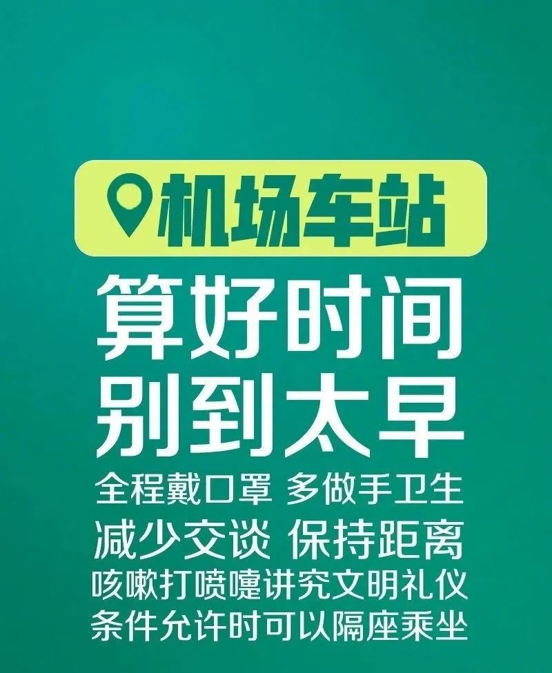 揭秘75期王中王一馬一肖的神秘面紗，揭秘王中王一馬一肖的神秘面紗