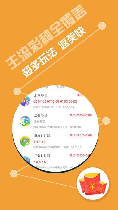 王中王精詵一肖，揭秘背后的故事與奧秘，揭秘王中王精詵背后的故事與奧秘