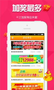 王中王周天師解平特一肖——揭秘生肖運(yùn)勢與人生軌跡，揭秘生肖運(yùn)勢與人生軌跡，王中王周天師解讀平特一肖運(yùn)勢分析