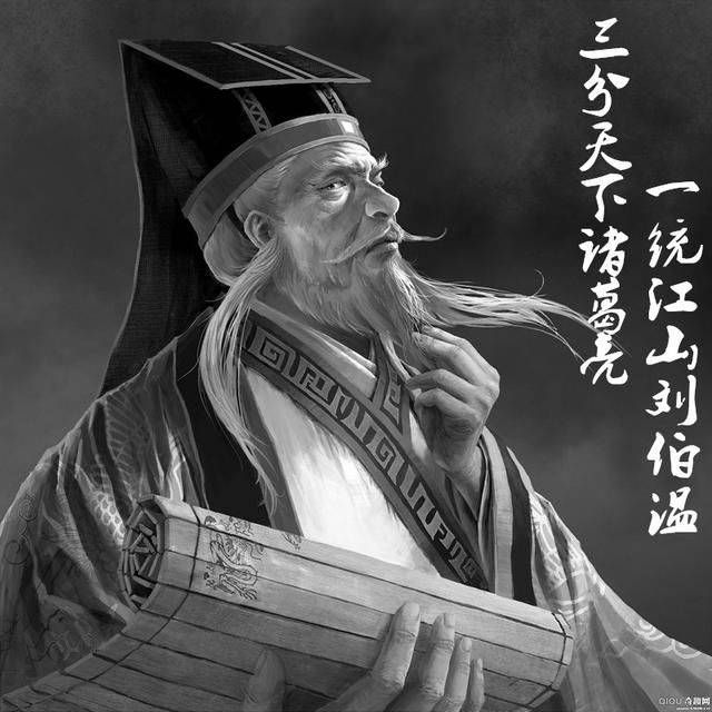 揭秘劉伯溫期期灘迭一肖的神秘面紗，劉伯溫期期灘迭一肖的神秘面紗揭曉