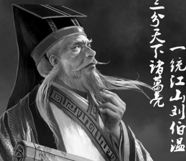 定天下劉伯溫打一生肖——探尋傳奇背后的奧秘，劉伯溫傳奇背后的生肖奧秘，揭秘生肖與傳奇人物劉伯溫的關(guān)聯(lián)。