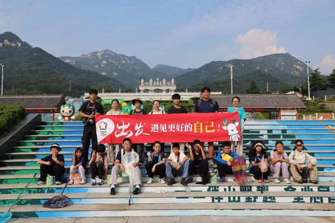 探索山東康輝旅行社官網(wǎng)的魅力所在，山東康輝旅行社官網(wǎng)魅力探索