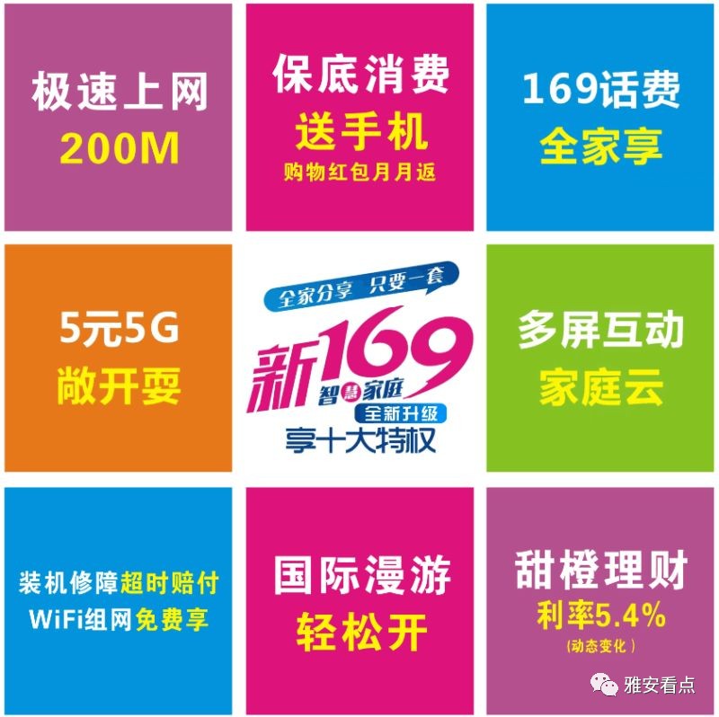管家婆100中獎(jiǎng)秘籍與策略分享，管家婆100中獎(jiǎng)秘籍分享與策略探討
