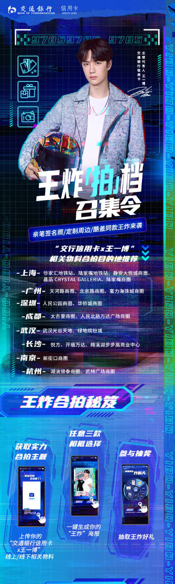 王中王一肖中特，探索特色與優(yōu)勢，免費分享的秘密，王中王一肖中特，探索特色優(yōu)勢與免費分享的秘密