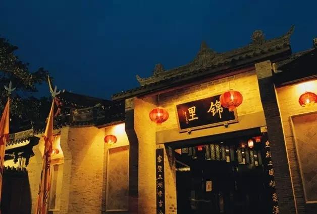 成都旅游最佳住宿地方，探索城市魅力的理想之地，成都旅游住宿攻略，探索城市魅力的最佳住宿地點
