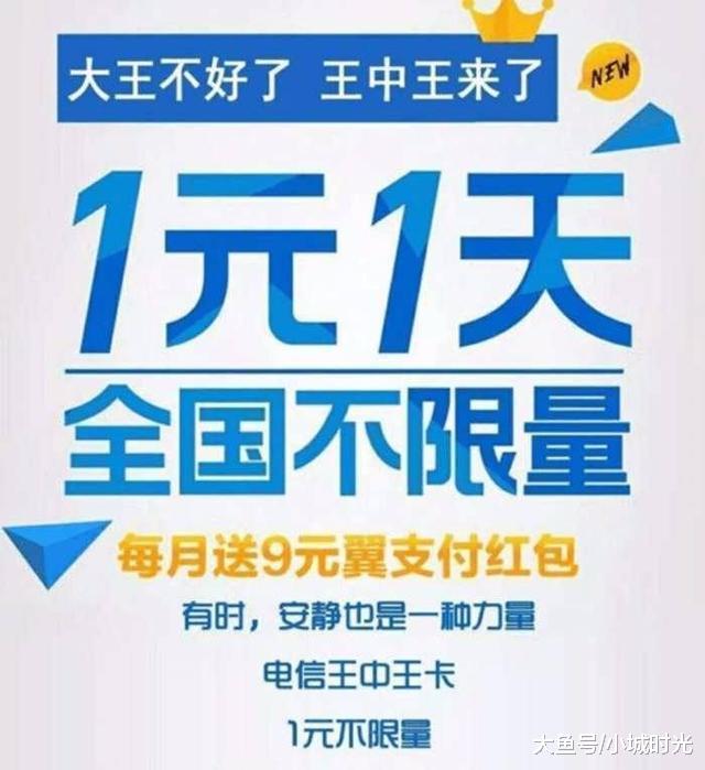 王中王四不像必一肖圖，揭秘背后的神秘世界，揭秘王中王四不像必一肖圖的神秘世界