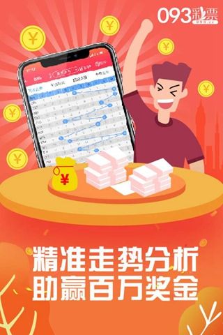 平特一肖王中王網(wǎng)，探索與SEO優(yōu)化策略，平特一肖王中王網(wǎng)，探索與SEO優(yōu)化策略實戰(zhàn)指南