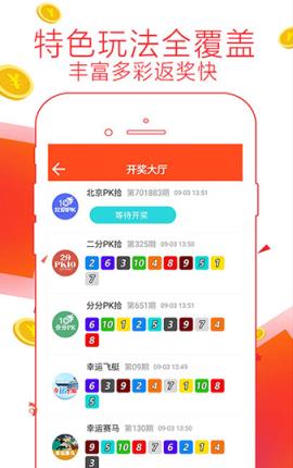 揭秘神秘的管家婆老家，探尋數(shù)字背后的故事，揭秘管家婆神秘老家，數(shù)字背后的故事探尋