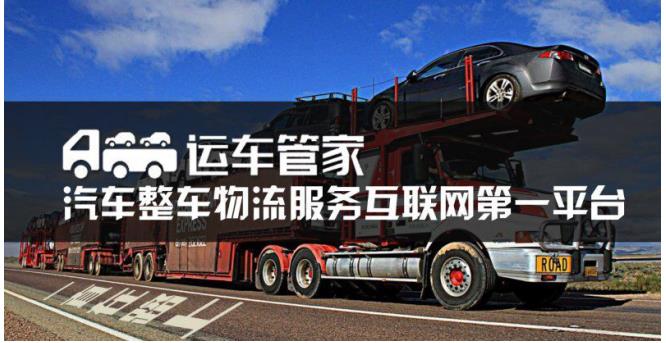 探索未來，2025新澳門正版免費資本車展望，2025新澳門資本車展望，探索未來發(fā)展趨勢