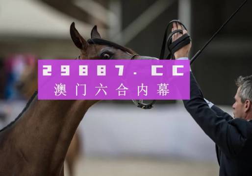 新澳一肖一碼100%-準(zhǔn)資料，揭秘精準(zhǔn)預(yù)測的秘密，揭秘新澳一肖一碼精準(zhǔn)預(yù)測的秘密，百分百準(zhǔn)確資料大揭秘