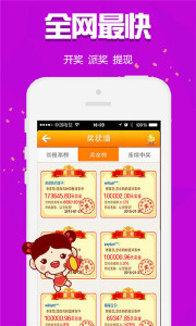 王中王329期指一生肖，揭秘生肖運(yùn)勢(shì)與獨(dú)特魅力，揭秘生肖運(yùn)勢(shì)與獨(dú)特魅力，王中王生肖預(yù)測(cè)指南（第329期）