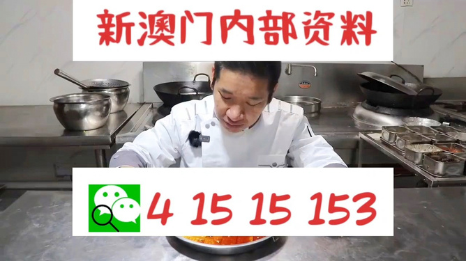 管家婆一碼中一肖資料大全，揭秘精準(zhǔn)預(yù)測的秘密，揭秘管家婆一碼中一肖精準(zhǔn)預(yù)測的秘密資料大全