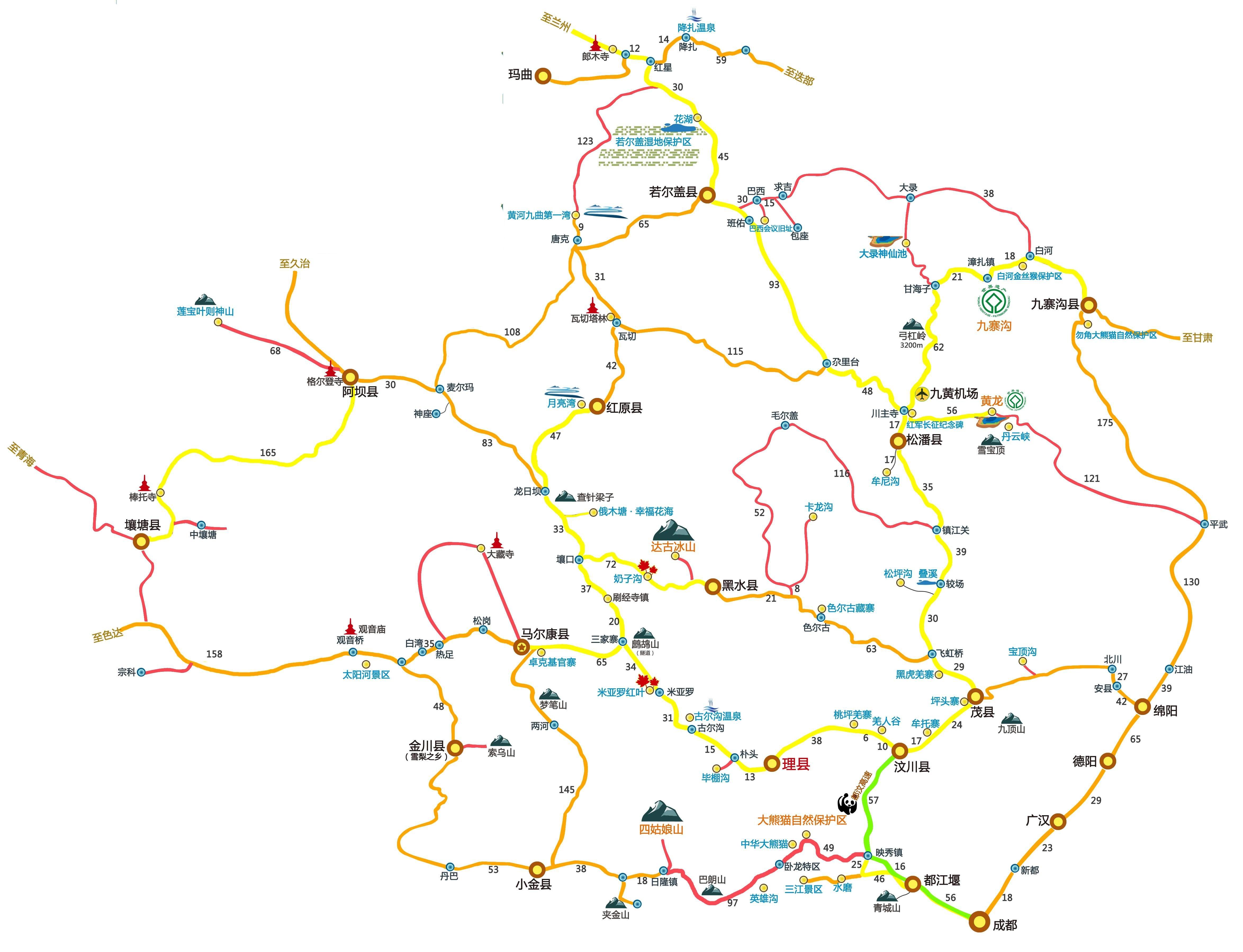 成都旅游攻略，必去景點(diǎn)推薦，成都旅游攻略，必去景點(diǎn)推薦，暢游天府之國！