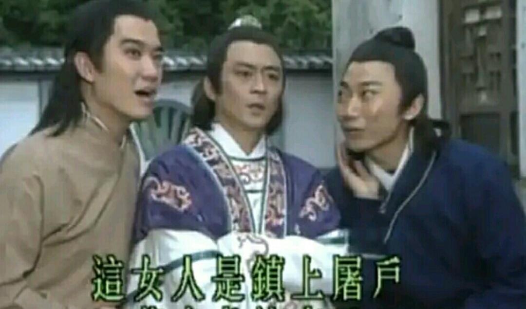 白小姐與劉伯溫一肖，神秘人物與傳奇故事，白小姐與劉伯溫一肖，神秘人物傳奇故事揭秘