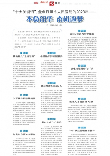 管家婆必出一肖一碼一中一開——揭秘神秘預測背后的真相，揭秘管家婆必出一肖一碼一中一開的神秘預測真相